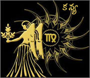 mahalakshmi anugraha mantra, Laxmi mantra, anugraha mantra, mahalakshmi anugraha mantra chant